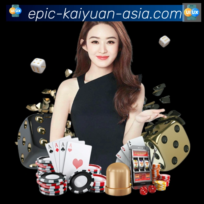 开元体育APP 高清赛事图